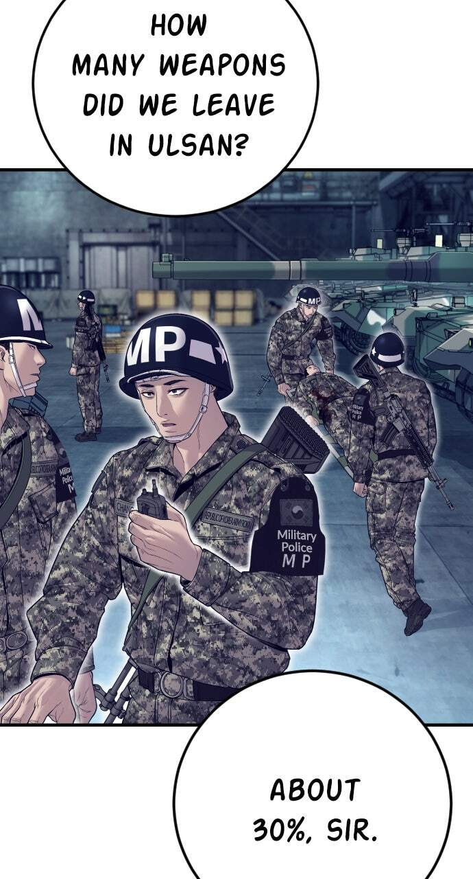 Manager Kim Chapter 130 page 92 - 