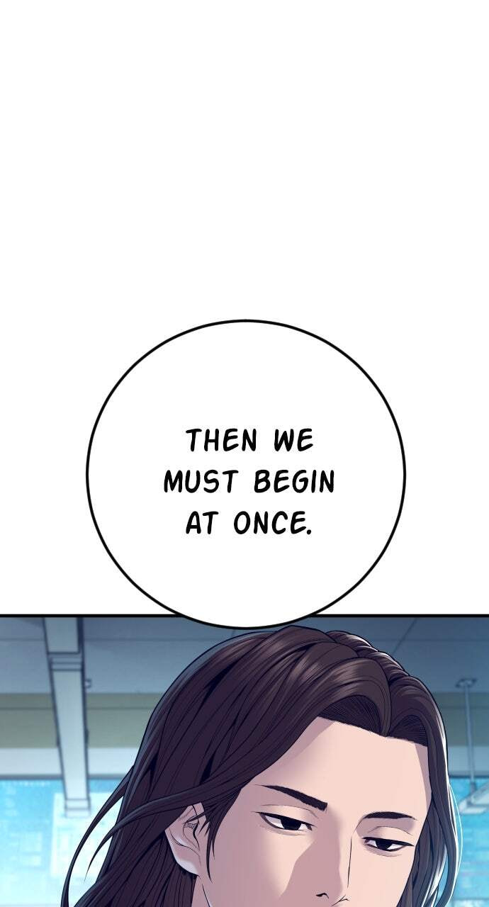 Manager Kim Chapter 130 page 95 - 