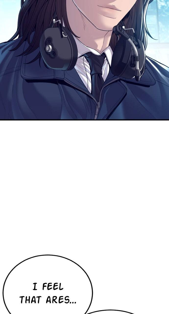 Manager Kim Chapter 130 page 96 - 