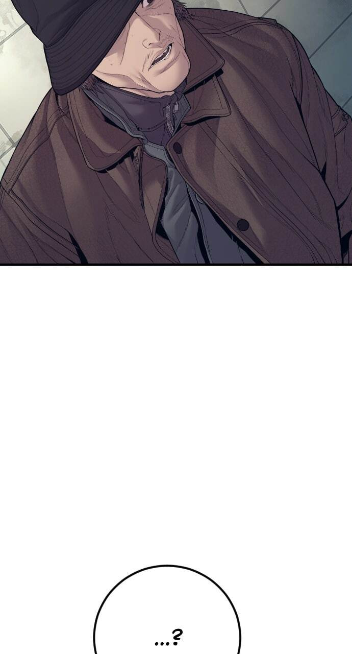 Manager Kim Chapter 130 page 100 - 
