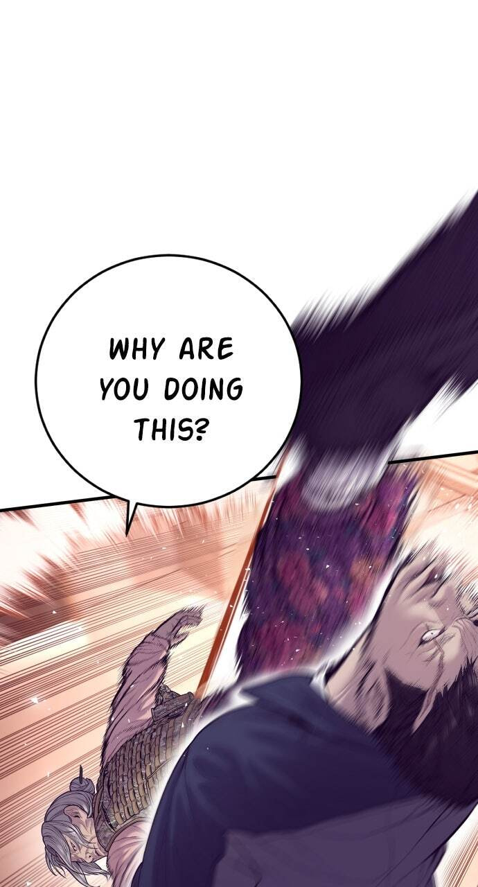 Manager Kim Chapter 131 page 113 - 