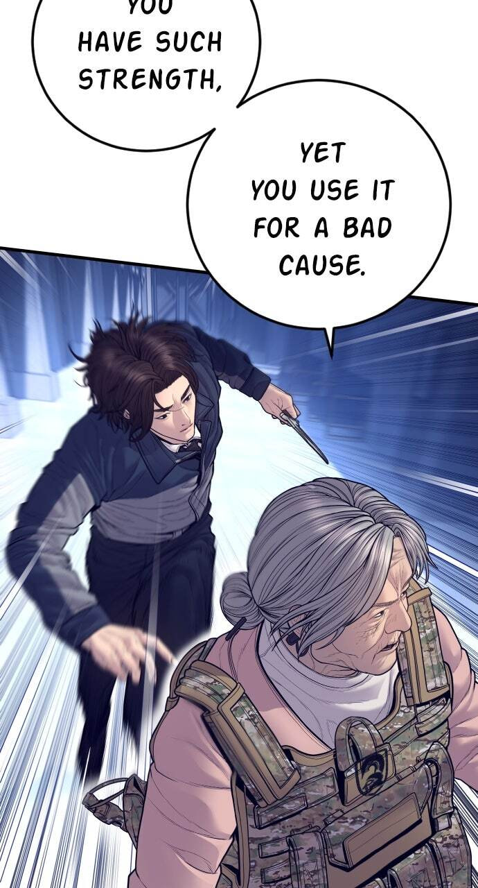Manager Kim Chapter 131 page 115 - 
