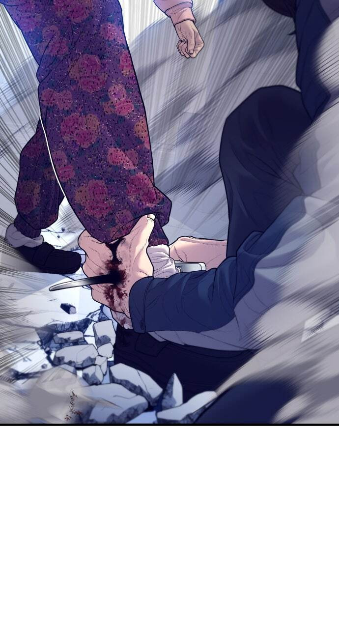 Manager Kim Chapter 131 page 122 - 