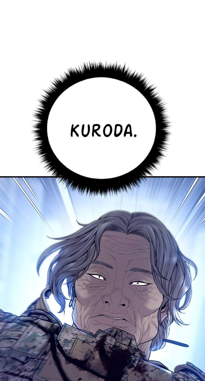 Manager Kim Chapter 131 page 133 - 