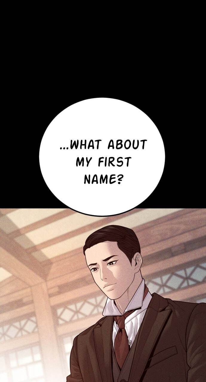 Manager Kim Chapter 131 page 138 - 