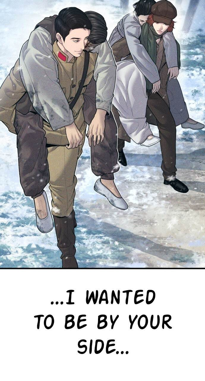 Manager Kim Chapter 131 page 154 - 