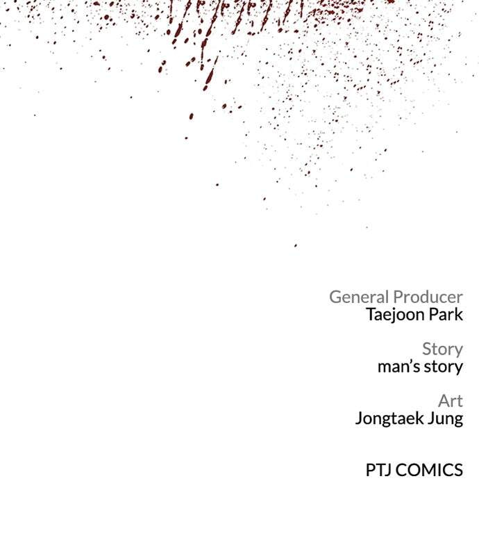 Manager Kim Chapter 131 page 167 - 