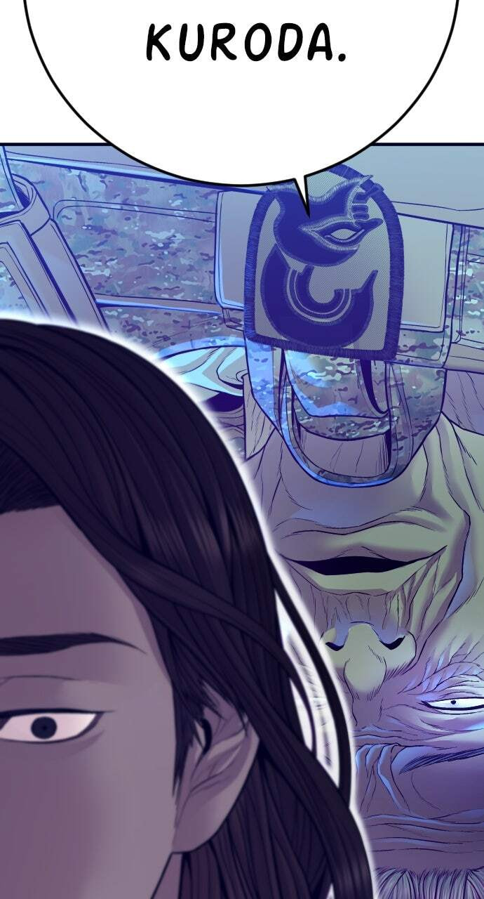 Manager Kim Chapter 131 page 22 - 