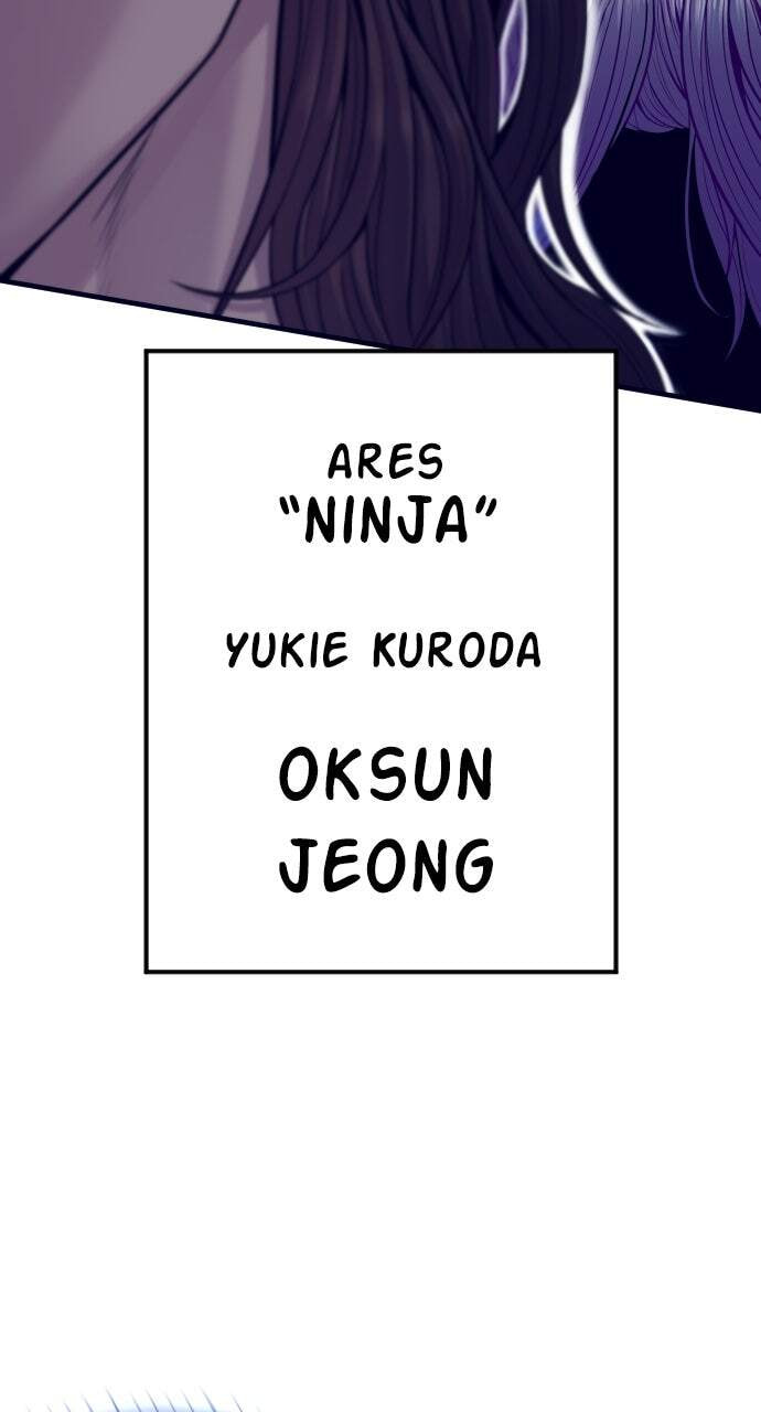 Manager Kim Chapter 131 page 23 - 