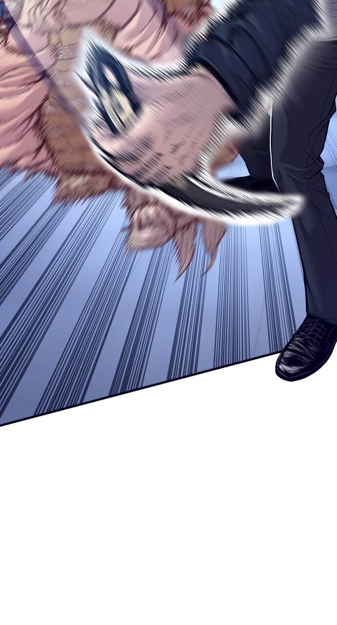 Manager Kim Chapter 131 page 25 - 