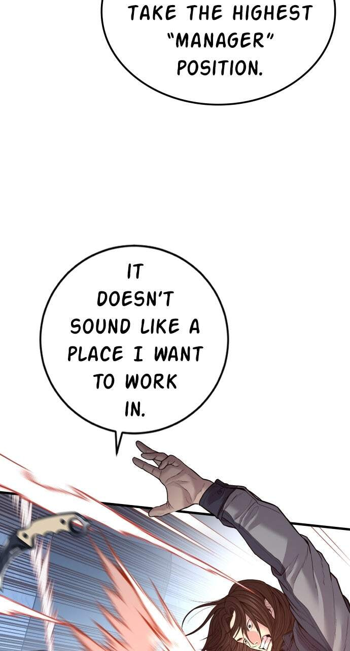 Manager Kim Chapter 131 page 41 - 