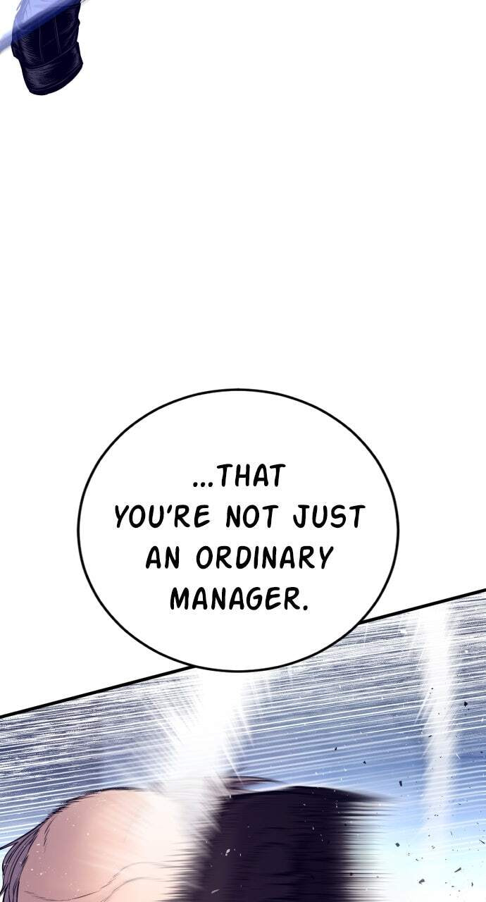 Manager Kim Chapter 131 page 46 - 