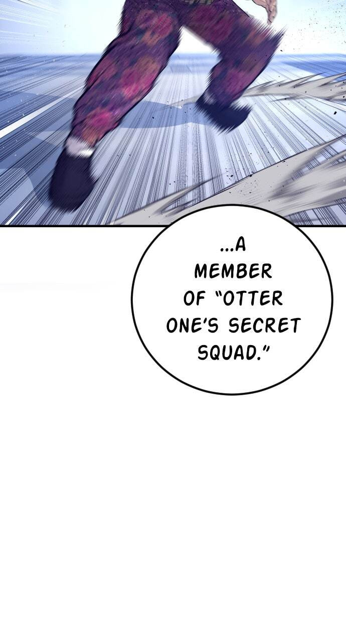 Manager Kim Chapter 131 page 52 - 