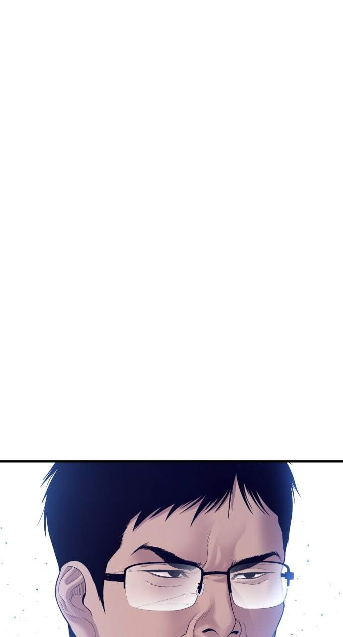 Manager Kim Chapter 131 page 61 - 