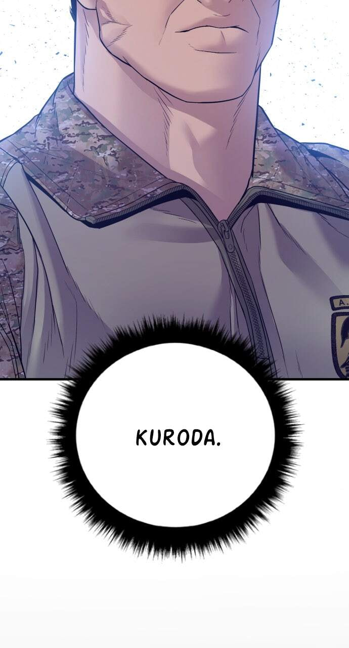 Manager Kim Chapter 131 page 62 - 