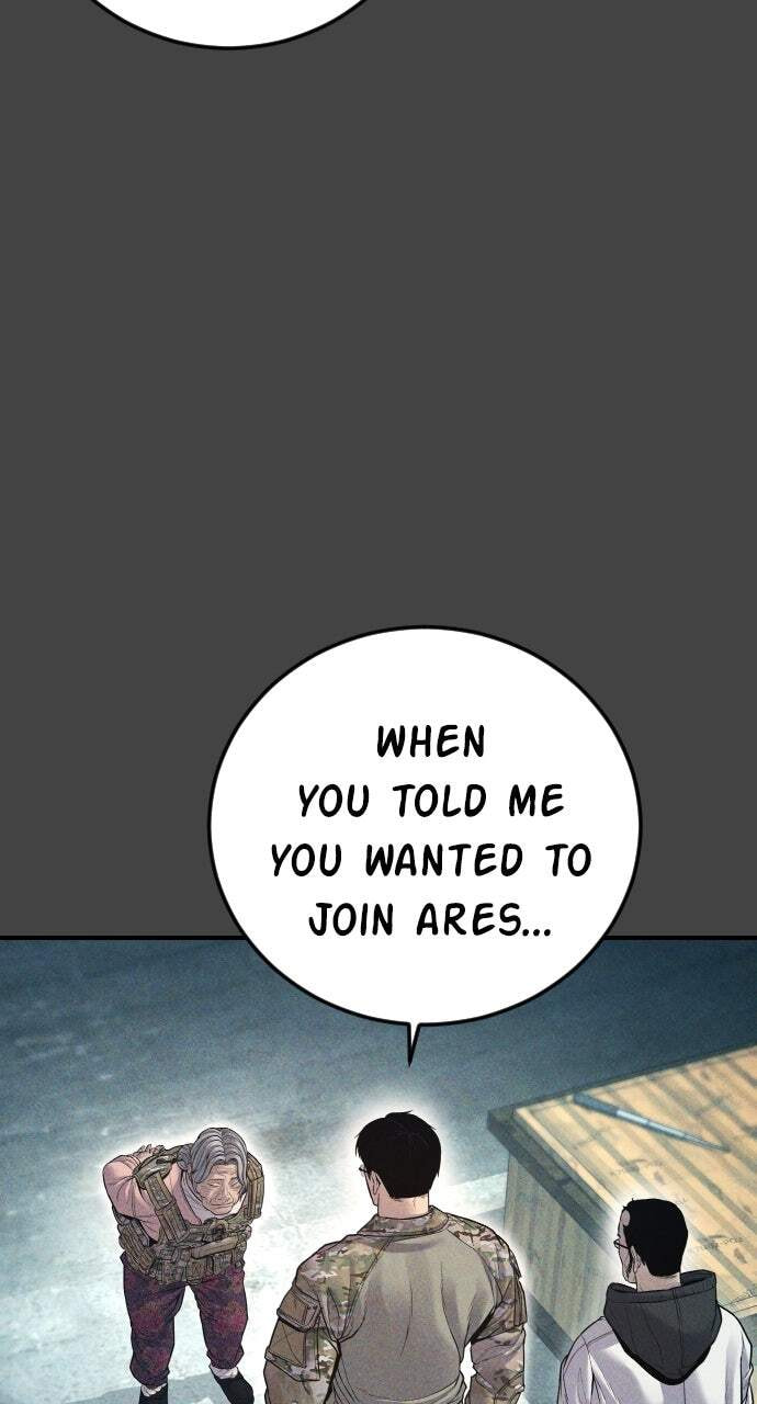Manager Kim Chapter 131 page 70 - 