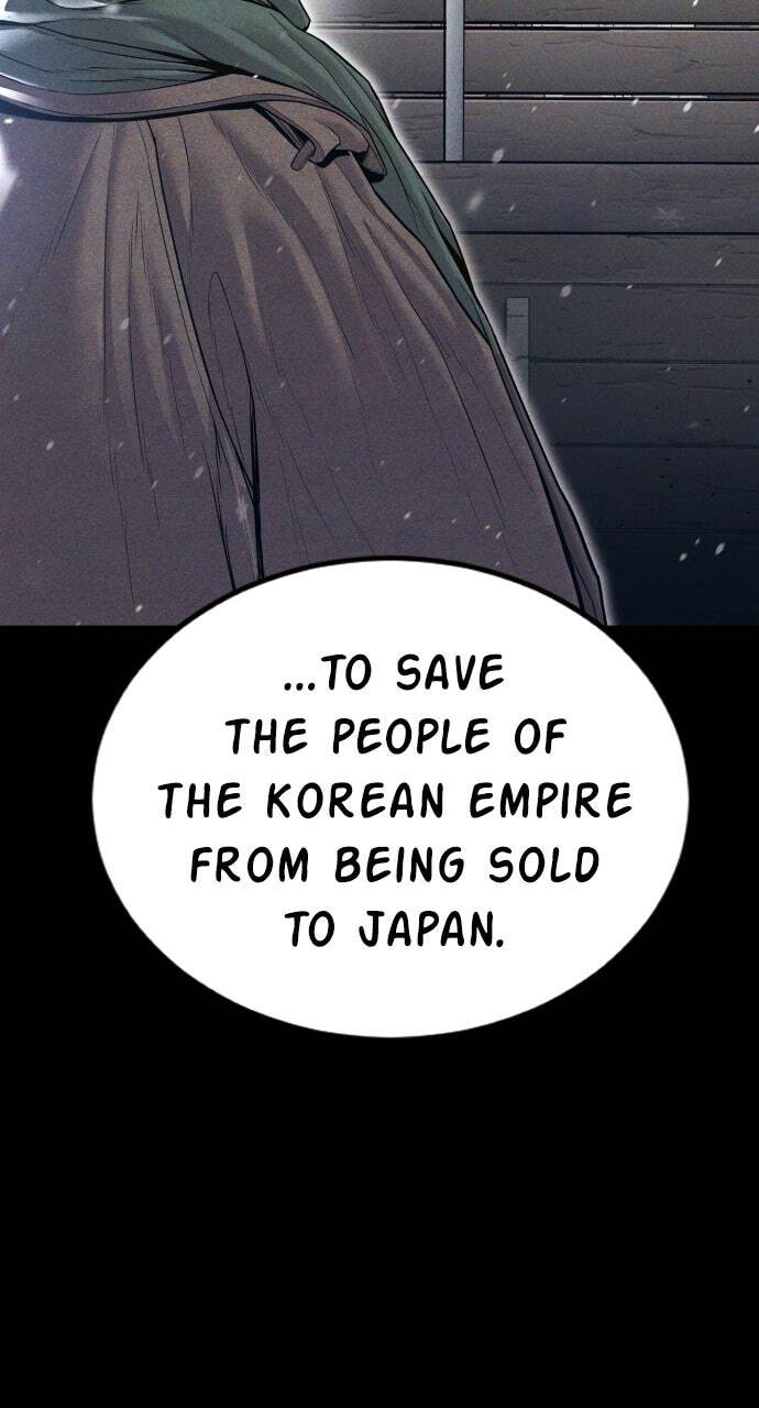 Manager Kim Chapter 131 page 76 - 