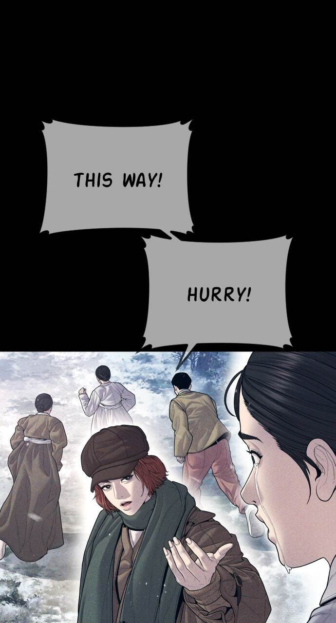 Manager Kim Chapter 131 page 77 - 