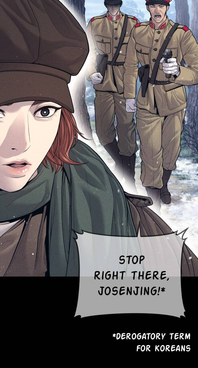 Manager Kim Chapter 131 page 81 - 
