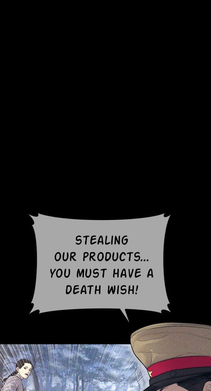 Manager Kim Chapter 131 page 82 - 