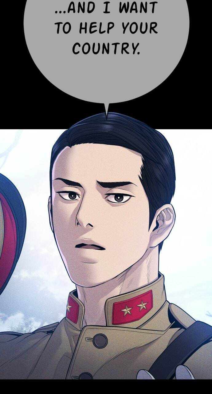 Manager Kim Chapter 131 page 91 - 