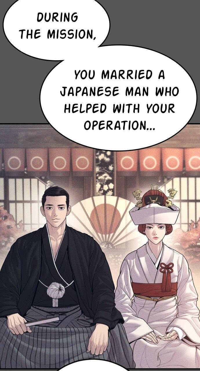 Manager Kim Chapter 131 page 93 - 