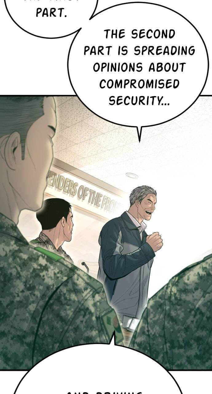 Manager Kim Chapter 132 page 107 - 