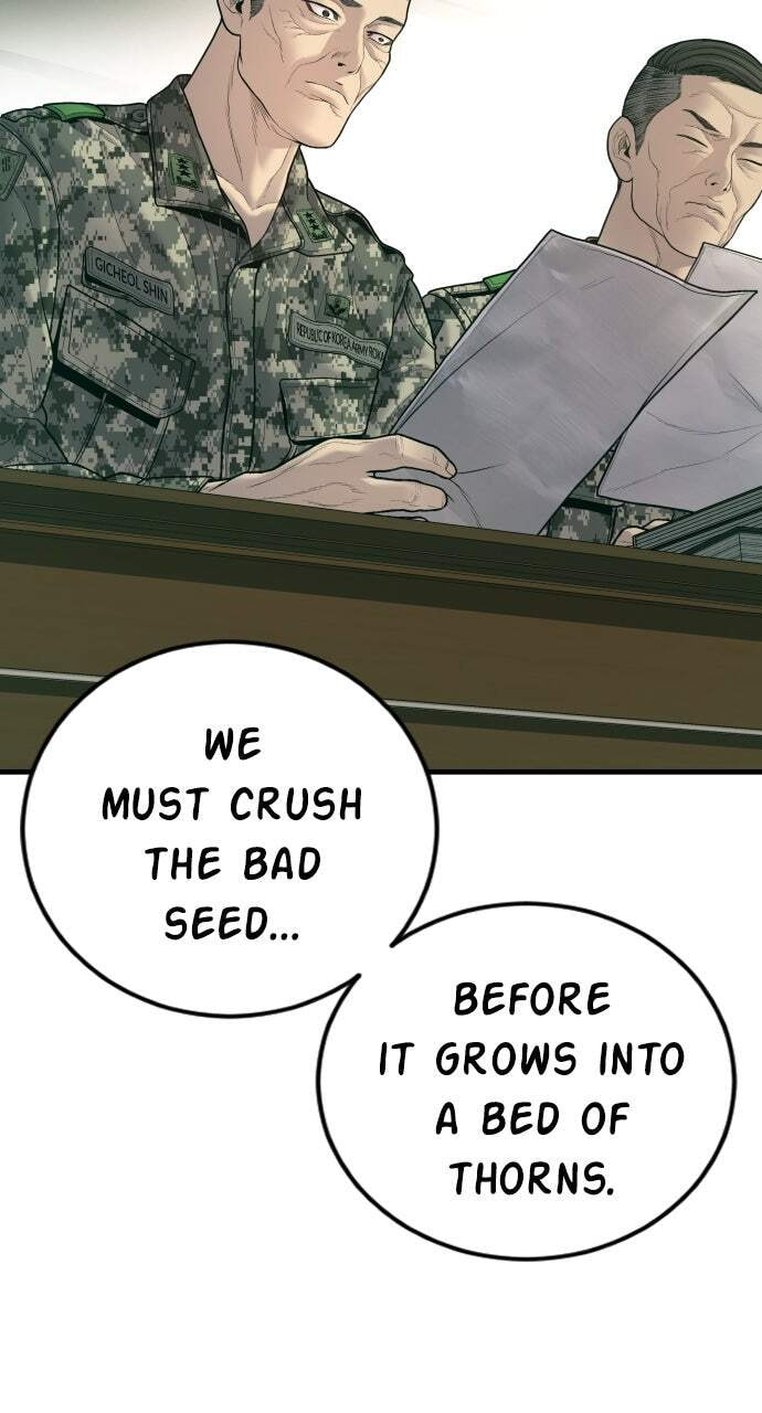Manager Kim Chapter 132 page 118 - 