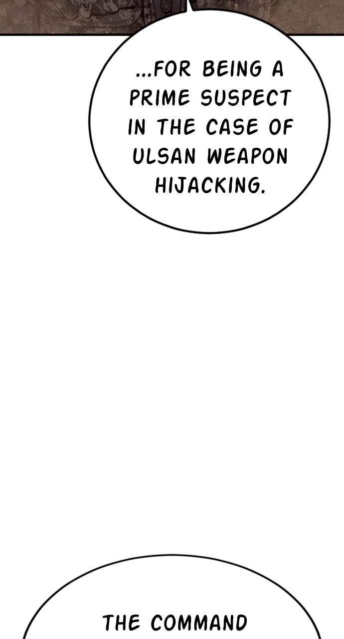 Manager Kim Chapter 132 page 138 - 