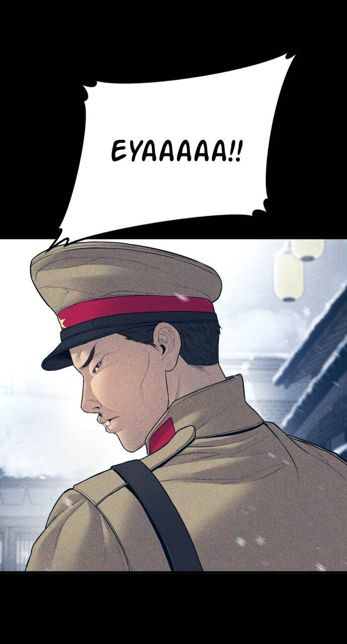 Manager Kim Chapter 132 page 15 - 