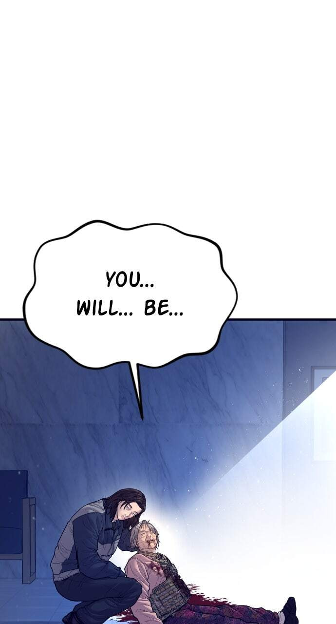 Manager Kim Chapter 132 page 160 - 