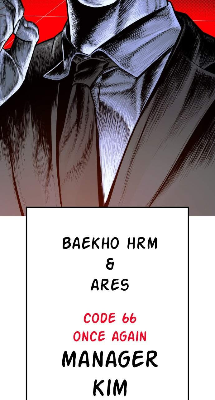 Manager Kim Chapter 132 page 184 - 