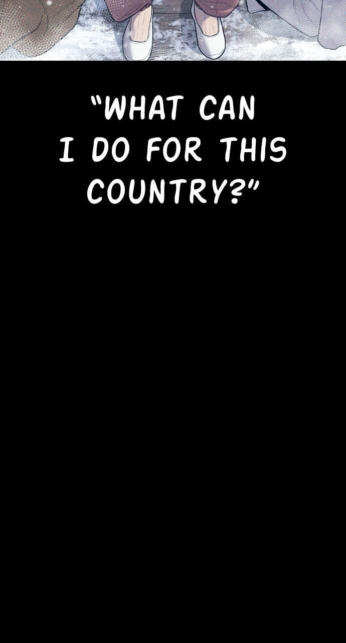 Manager Kim Chapter 132 page 27 - 