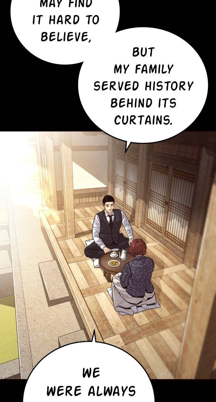 Manager Kim Chapter 132 page 47 - 