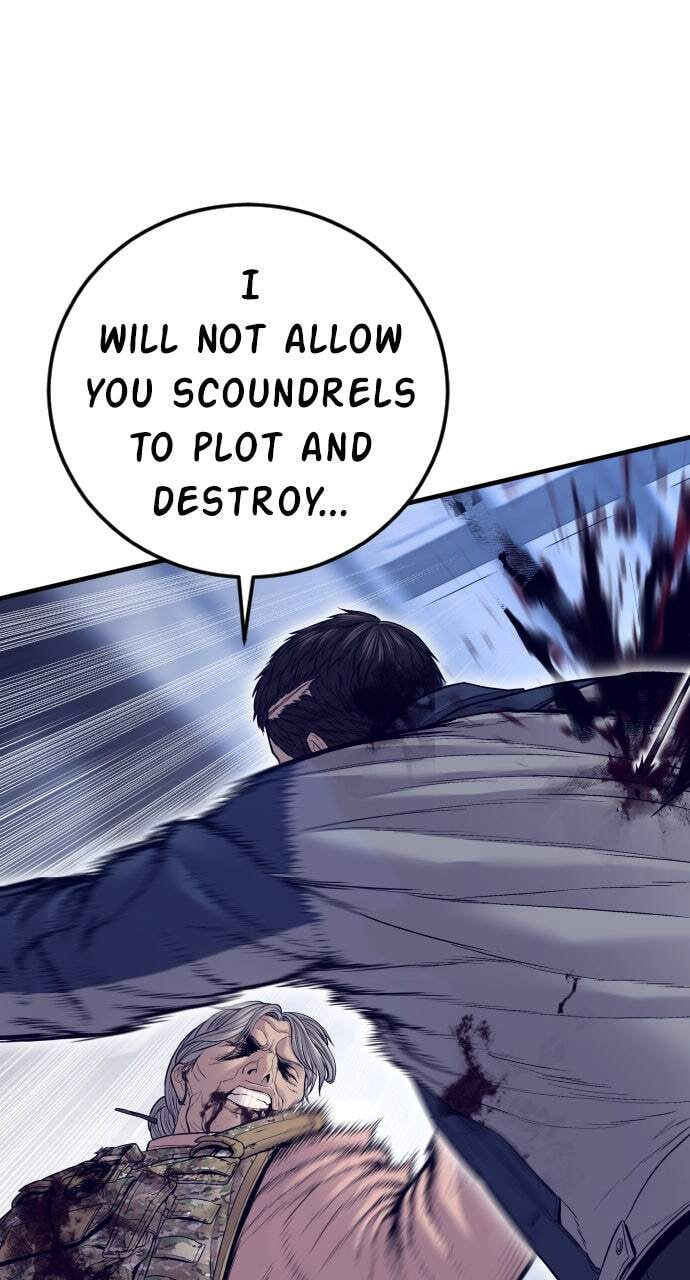 Manager Kim Chapter 132 page 70 - 