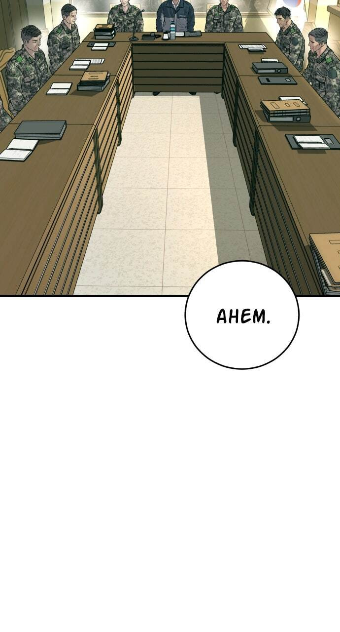 Manager Kim Chapter 132 page 83 - 