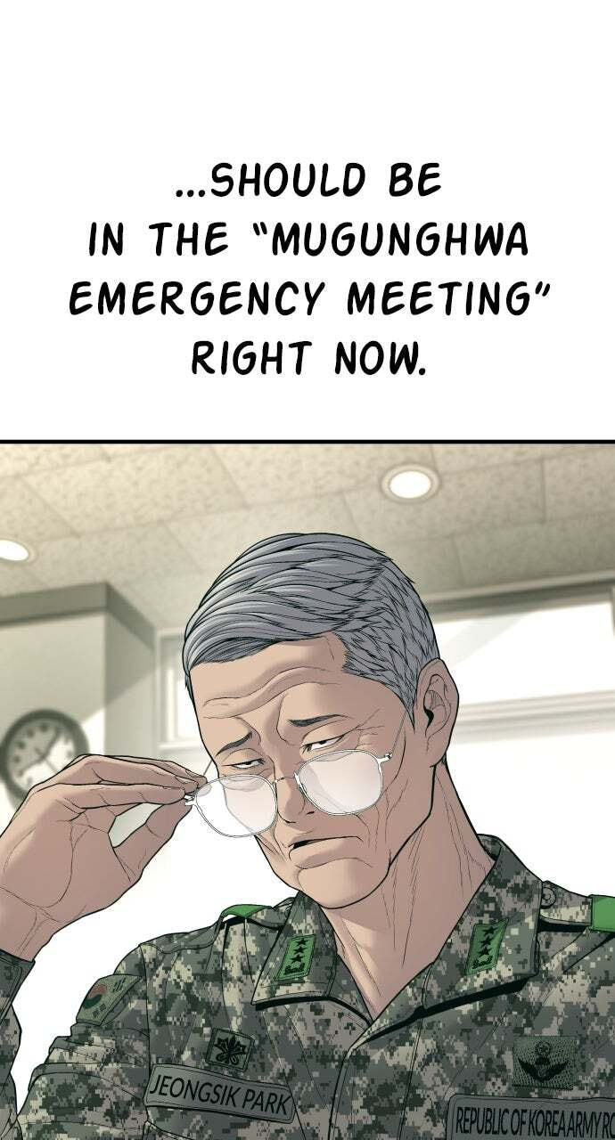 Manager Kim Chapter 132 page 84 - 
