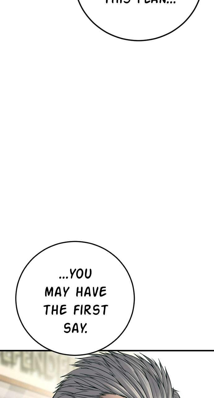 Manager Kim Chapter 132 page 87 - 