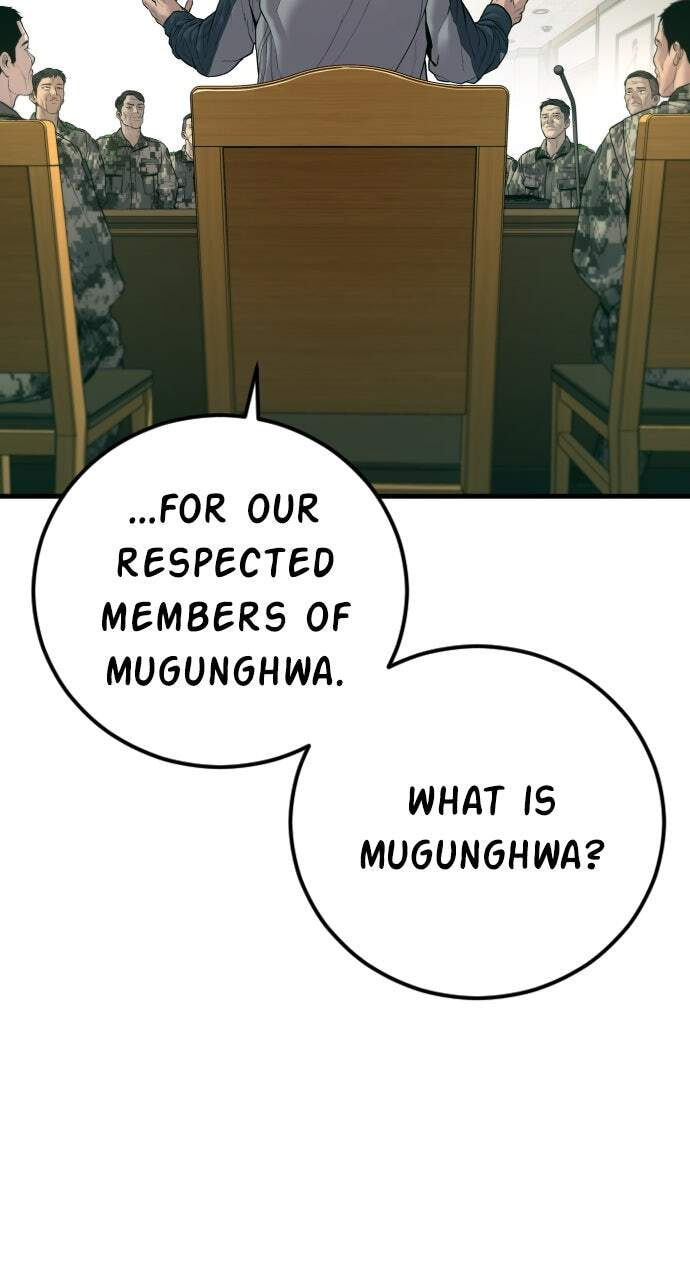 Manager Kim Chapter 132 page 90 - 