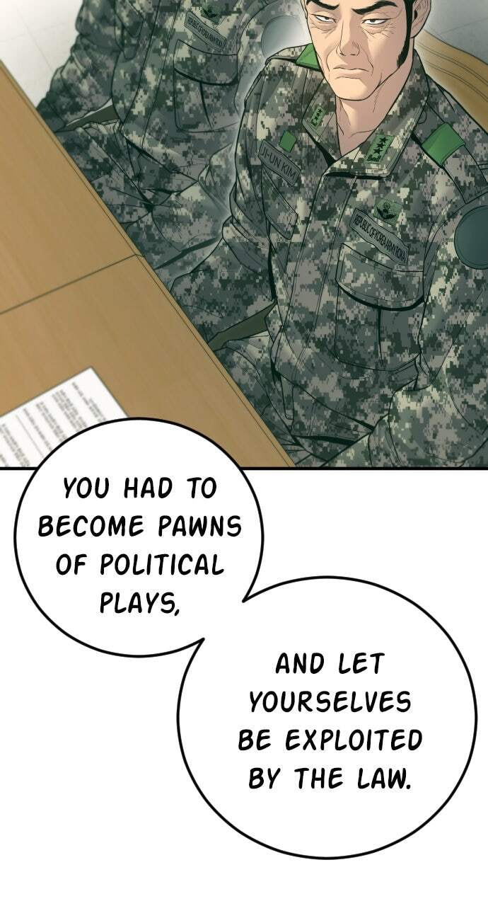 Manager Kim Chapter 132 page 95 - 