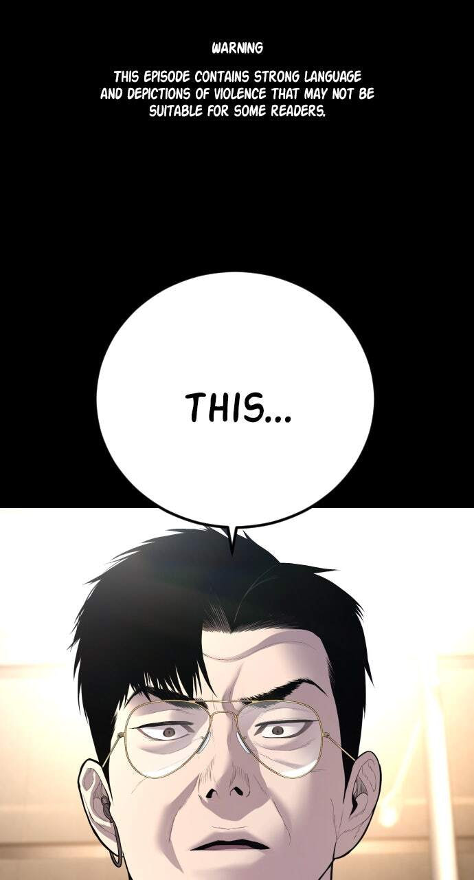 Manager Kim Chapter 136 page 1 - 