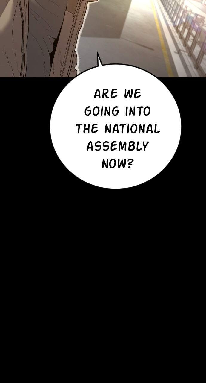 Manager Kim Chapter 136 page 11 - 