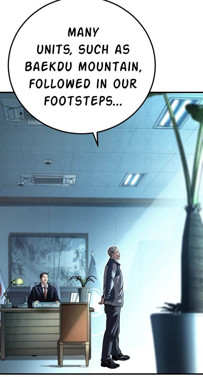 Manager Kim Chapter 136 page 109 - 