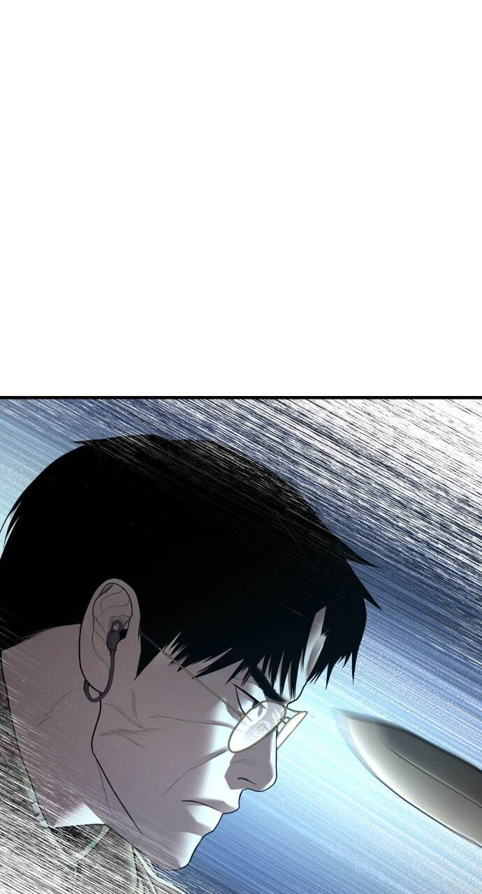 Manager Kim Chapter 136 page 150 - 