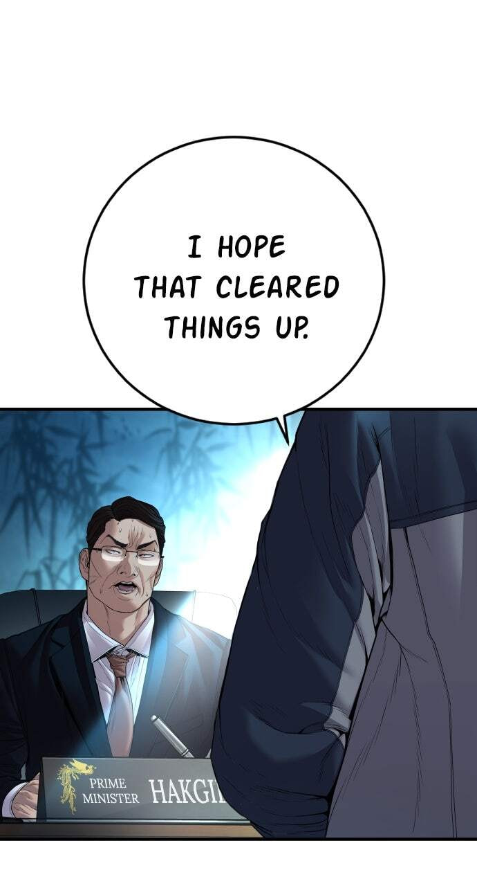 Manager Kim Chapter 136 page 157 - 