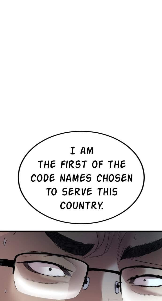 Manager Kim Chapter 136 page 165 - 