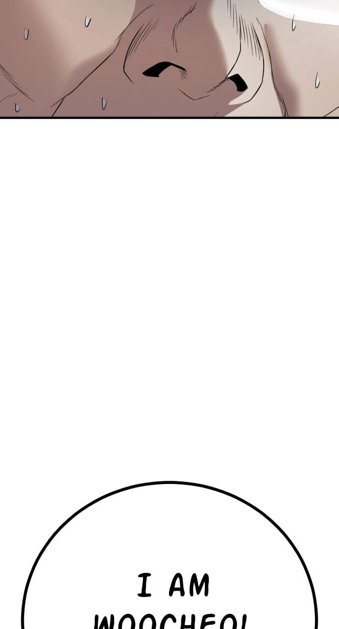 Manager Kim Chapter 136 page 166 - 