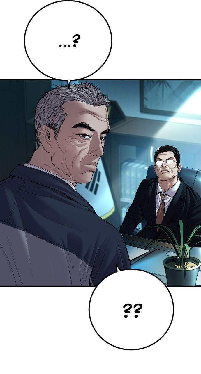 Manager Kim Chapter 136 page 173 - 