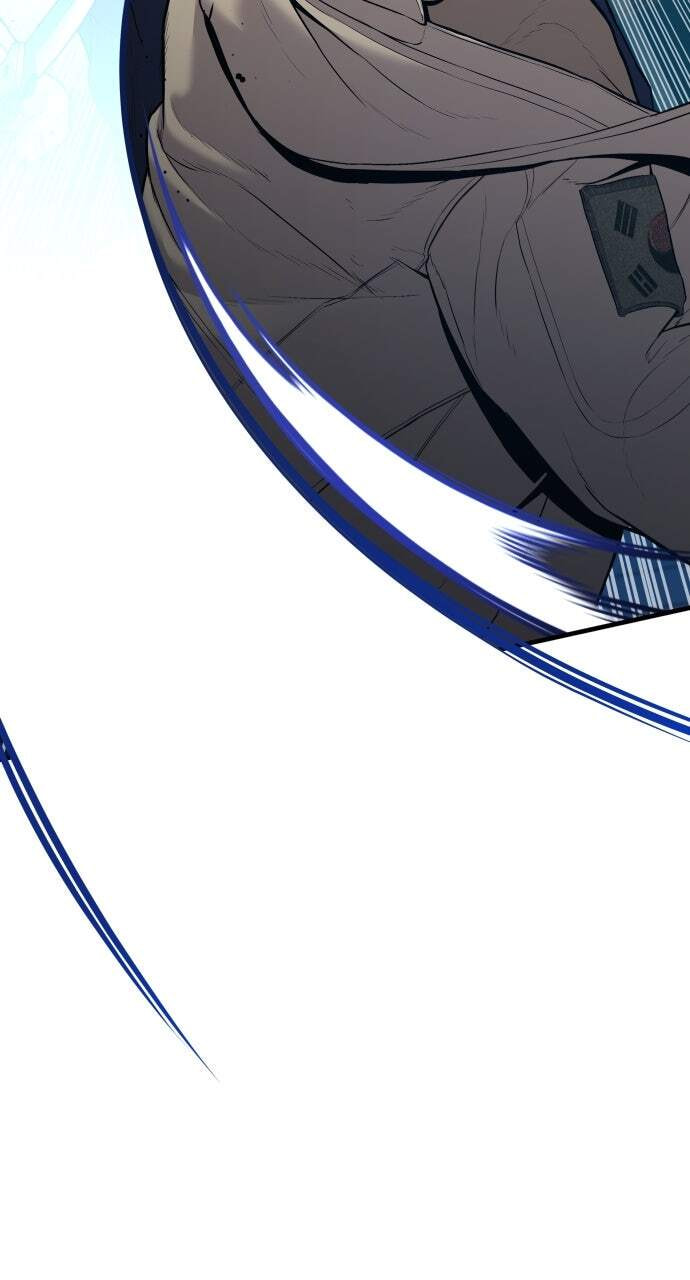 Manager Kim Chapter 136 page 27 - 