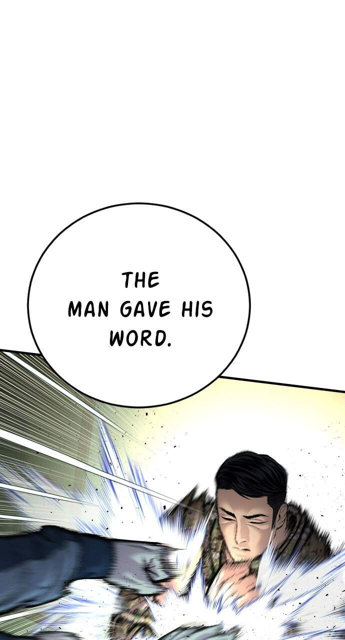 Manager Kim Chapter 137 page 104 - 
